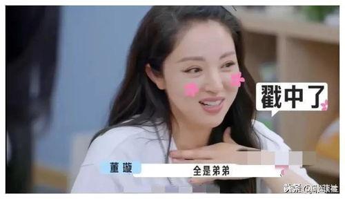 娱乐圈吃瓜视频在哪找到,吃瓜视频热门平台大盘点