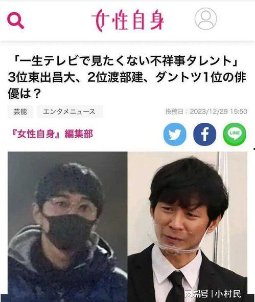 娱乐圈吃瓜都是男的,揭秘男性在“吃瓜”文化中的独特地位