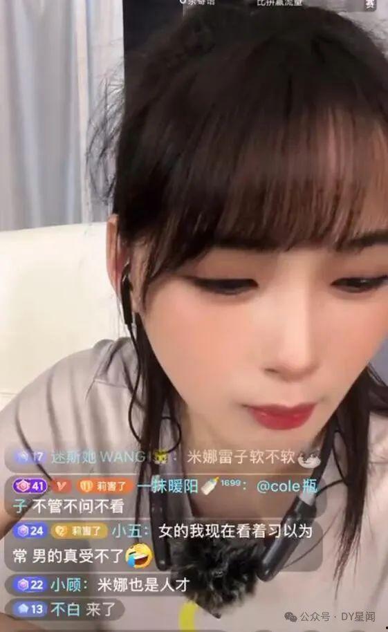 娱乐吃瓜酱三观,揭秘娱乐圈背后的真实三观